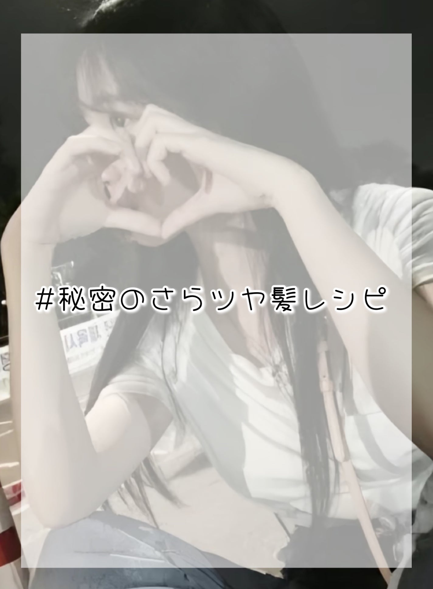 リファビューテック ドライヤープロ/ReFa/ドライヤーを使ったクチコミ(1枚目)