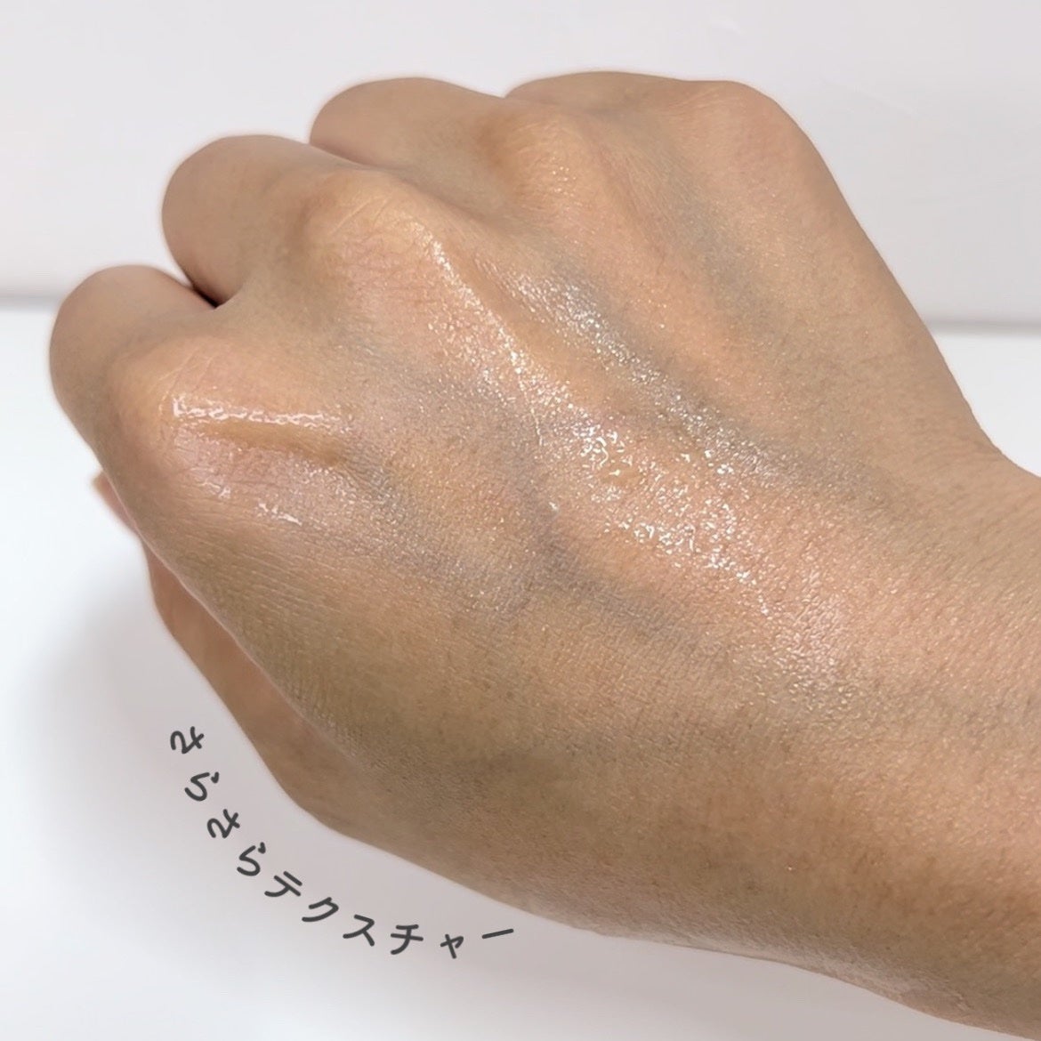 ピールケアセラム/My AMULET/美容液を使ったクチコミ(4枚目)