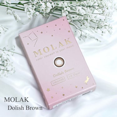 🧸MOLAK
Dolish Brown

モラクの新色ドーリッシュブラウン🤎

グラデがすごく綺麗で透明感のある
ちゅるん瞳に♡
水光系レンズだけど
回っても変じゃないし(むしろ気にしたことない)
細淵