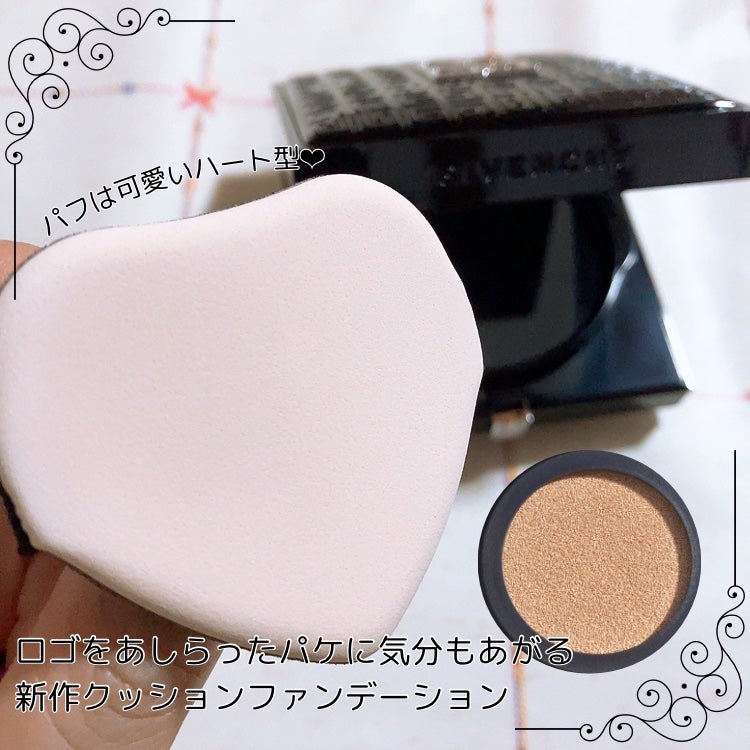 ããªãºã ã»ãªãŒãã«/GIVENCHY/ã«ãŒã¹ããŠããŒã䜿ã£ãã¯ãã³ãïŒ3æç®ïŒ