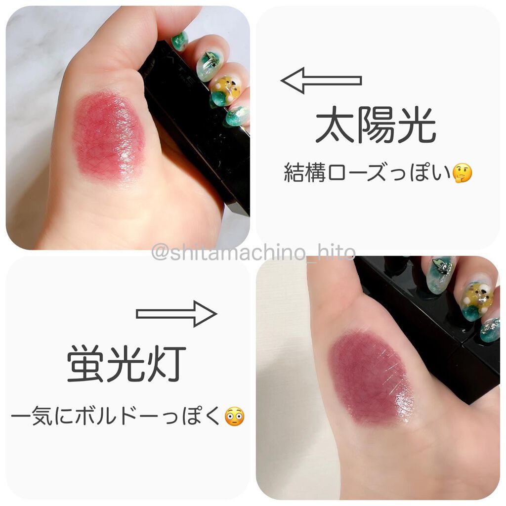 ケイト リップモンスター/KATE/口紅を使ったクチコミ(3枚目)