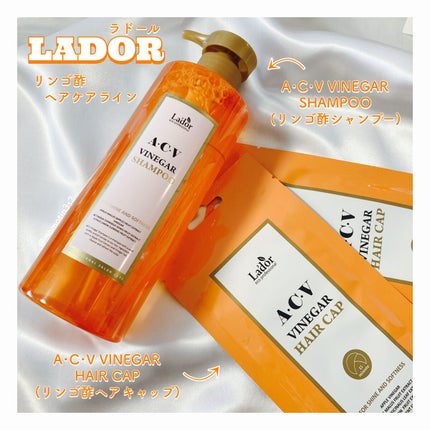 ACV VINEGAR HAIR CAP /La'dor/アウトバストリートメントを使ったクチコミ(1枚目)