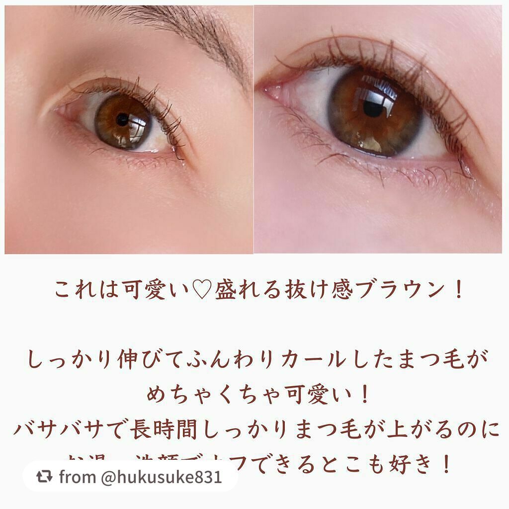 パーフェクトエクステンション マスカラ for カール/D-UP/マスカラを使ったクチコミ(5枚目)