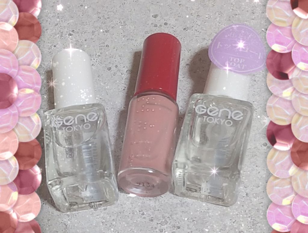 gene TOKYO ネイル ベージュ/DAISO/マニキュアを使ったクチコミ（1枚目）