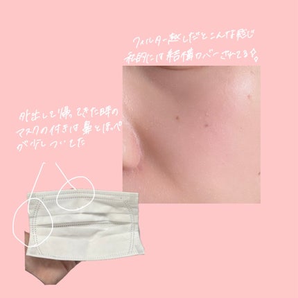 シピシピ フィットスキンクッション/CipiCipi/クッションファンデーションを使ったクチコミ(5枚目)