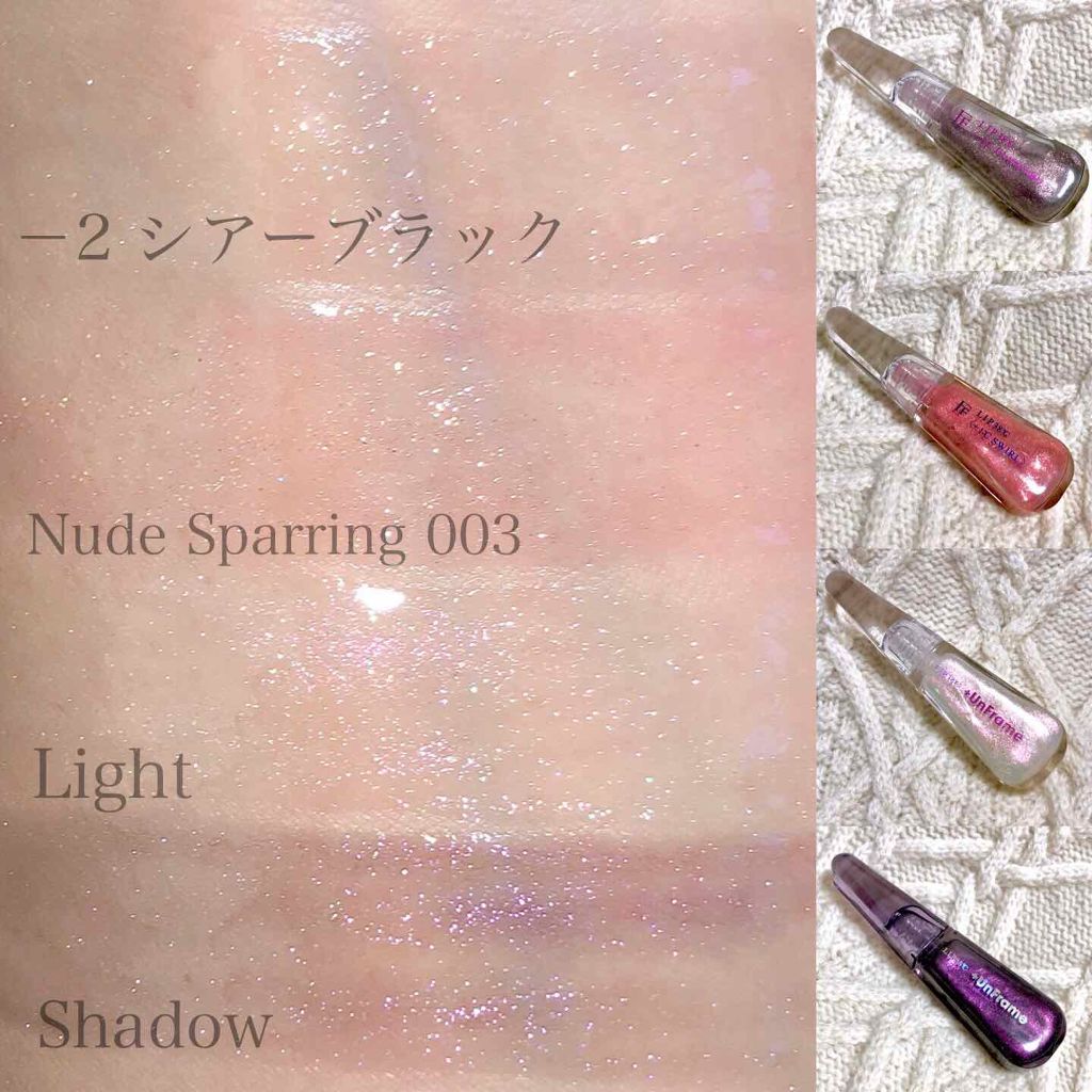 38°C / 99°F リップトリートメント (リップ美容液)/UZU BY FLOWFUSHI/リップケアを使ったクチコミ(1枚目)