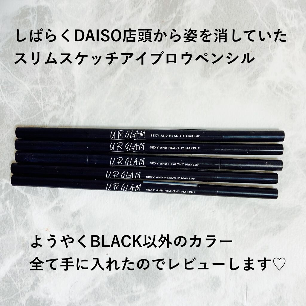 スリムスケッチアイブロウペンシル/U R GLAM/アイブロウペンシルを使ったクチコミ（2枚目）