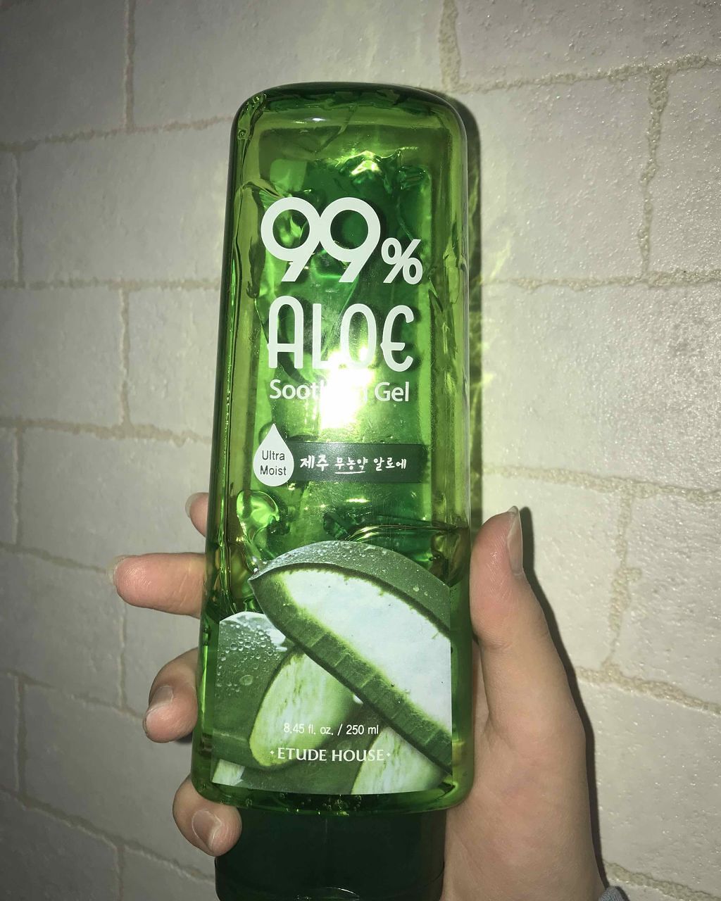 マルチゲル AL/ETUDE/その他スキンケアを使ったクチコミ（1枚目）