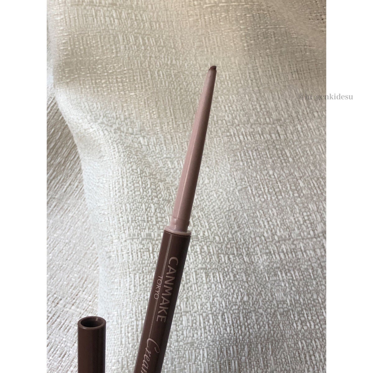 クリーミータッチライナー/キャンメイク/ジェルアイライナーを使ったクチコミ(3枚目)