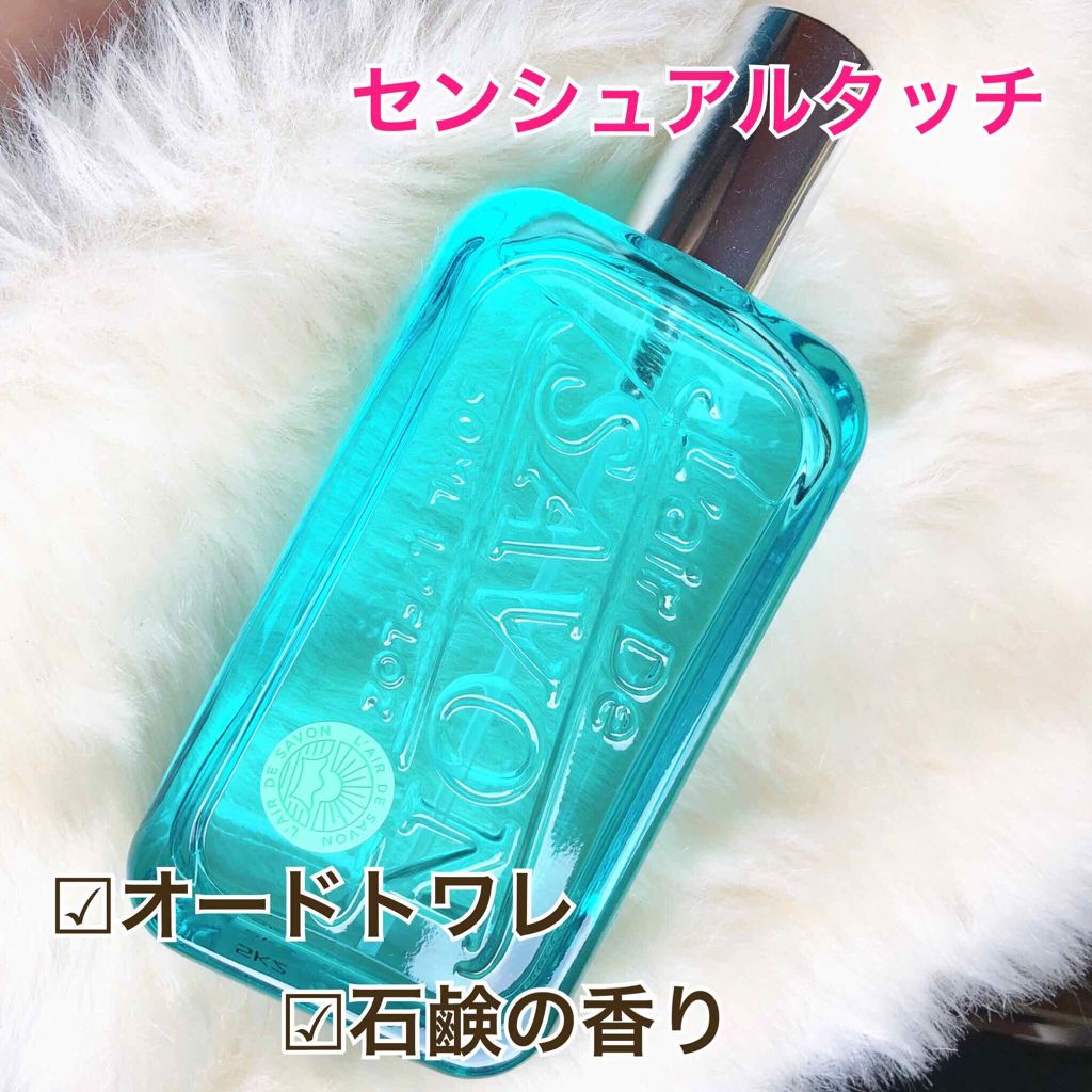 オードトワレ(イノセントタイム)/レールデュサボン/香水(レディース)を使ったクチコミ(1枚目)