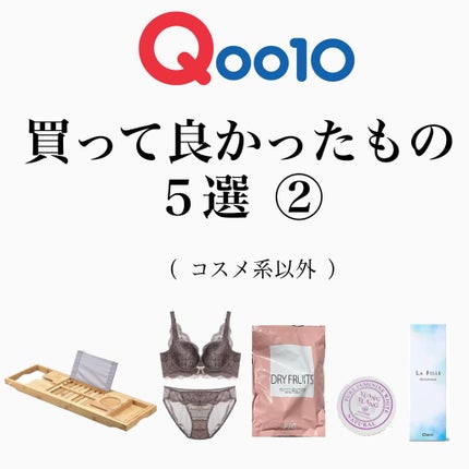 LA FILLE (ラ・フィーユ)/LA FILLE/カラーコンタクトレンズを使ったクチコミ(1枚目)