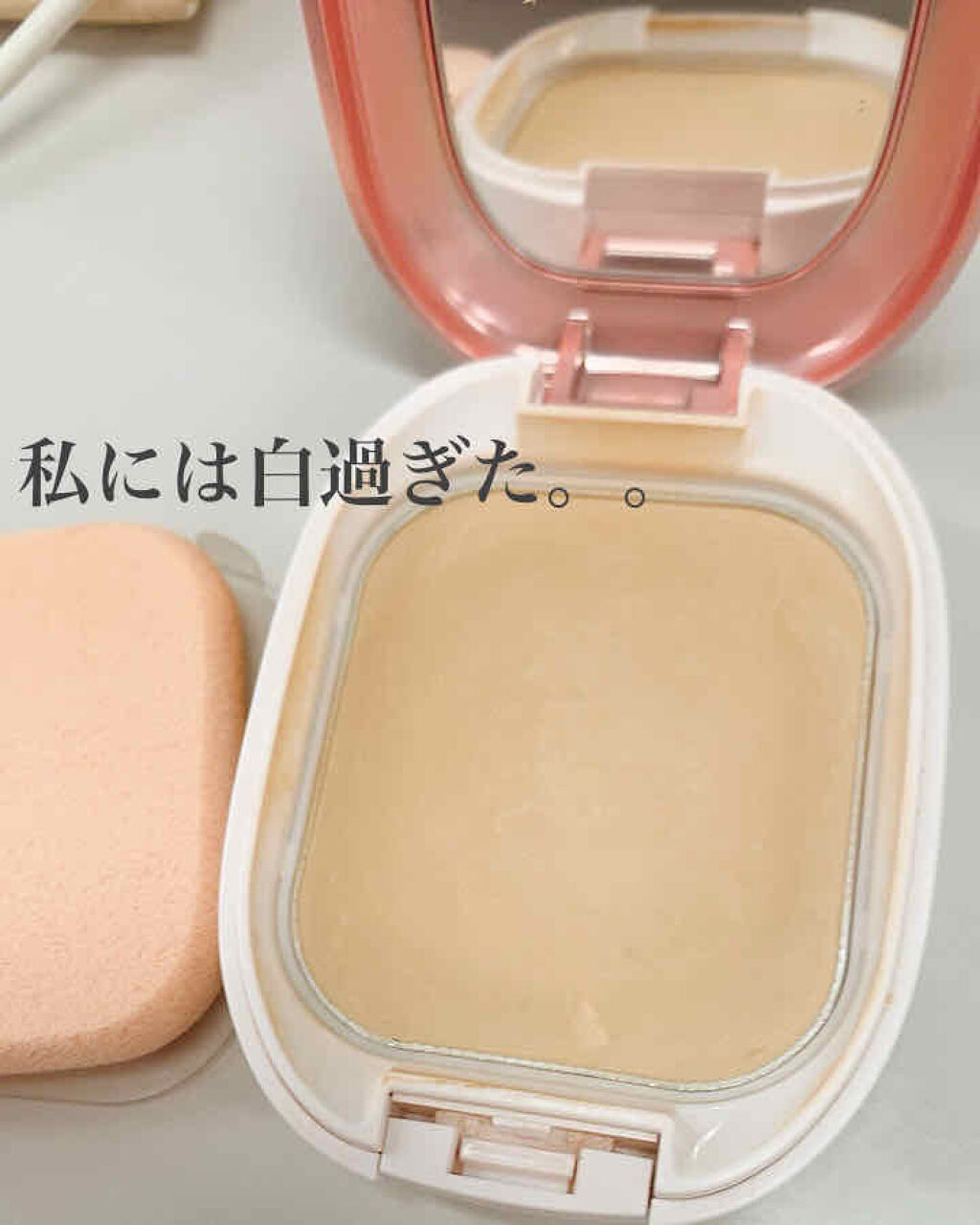 今秋新作！！アルビオン　パウダレスト040 ファンデーション☆超美品！！ アルビオン パウダレスト 040 ⁄ ALBION(アルビオン) | LIPS