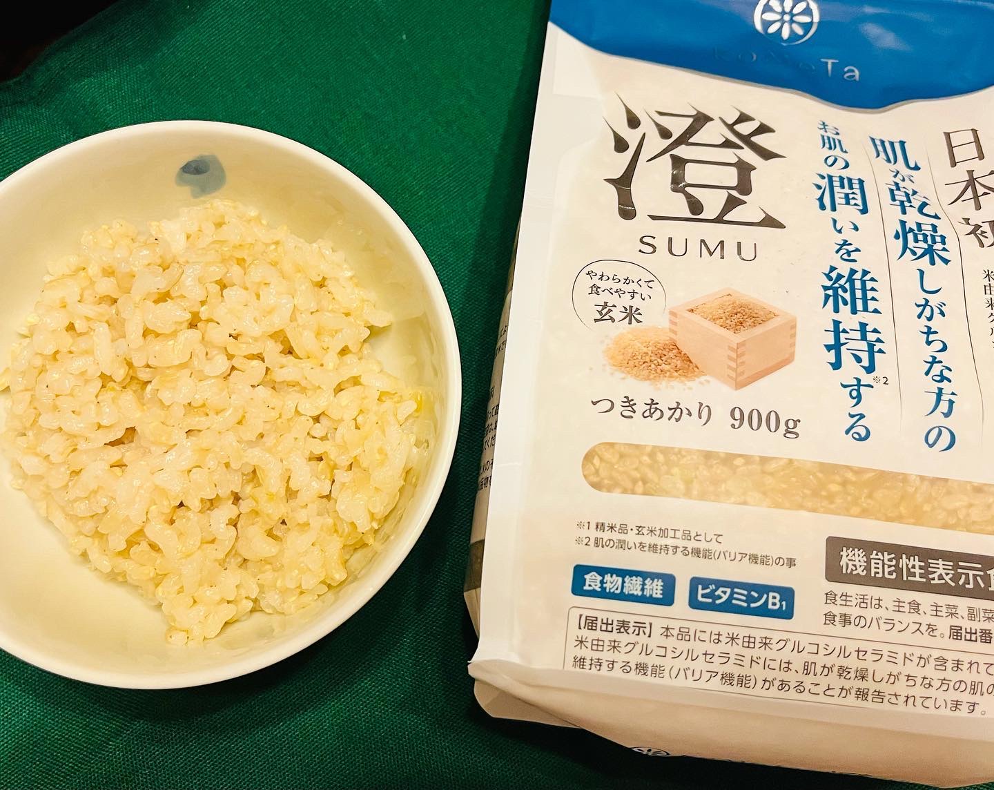 KoMeTa 澄 SUMU/ミツハシライス/食品を使ったクチコミ（2枚目）