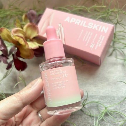 ピンクアロエムチンセラム/APRILSKIN/美容液を使ったクチコミ(1枚目)