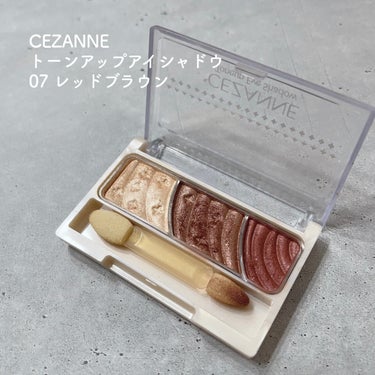 トーンアップアイシャドウ 07 レッドブラウン/CEZANNE/パウダーアイシャドウを使ったクチコミ（2枚目）