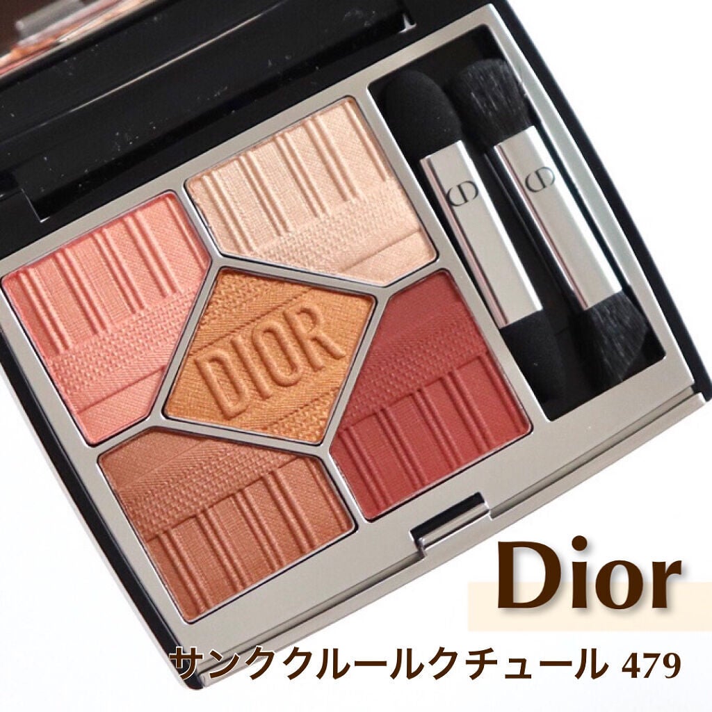 【旧】サンク クルール クチュール/Dior/アイシャドウパレットを使ったクチコミ(1枚目)