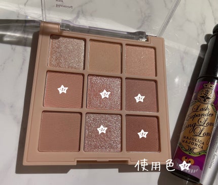 シャドウパレット/dasique/アイシャドウパレットを使ったクチコミ(2枚目)