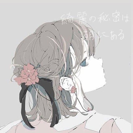 UV さらさらパーフェクトミルク /ビオレ/日焼け止めミルクを使ったクチコミ(1枚目)