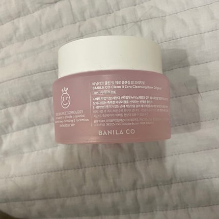 クリーンイットゼロ クレンジングバーム オリジナル/BANILA CO/クレンジングバームを使ったクチコミ(2枚目)