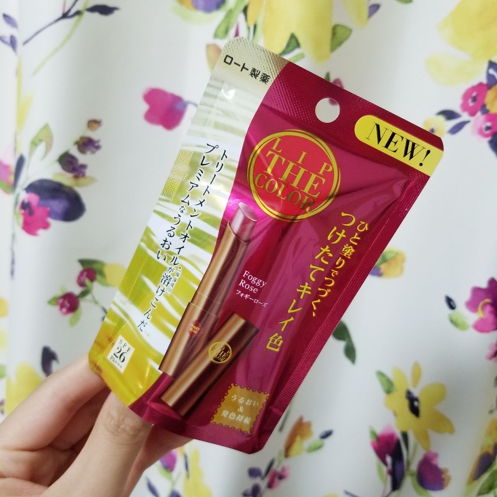 リップザカラー/リップザカラー/口紅を使ったクチコミ(1枚目)