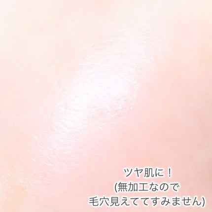 アスタリフト ホワイト ジェリー アクアリスタ/アスタリフト/美容液を使ったクチコミ(8枚目)