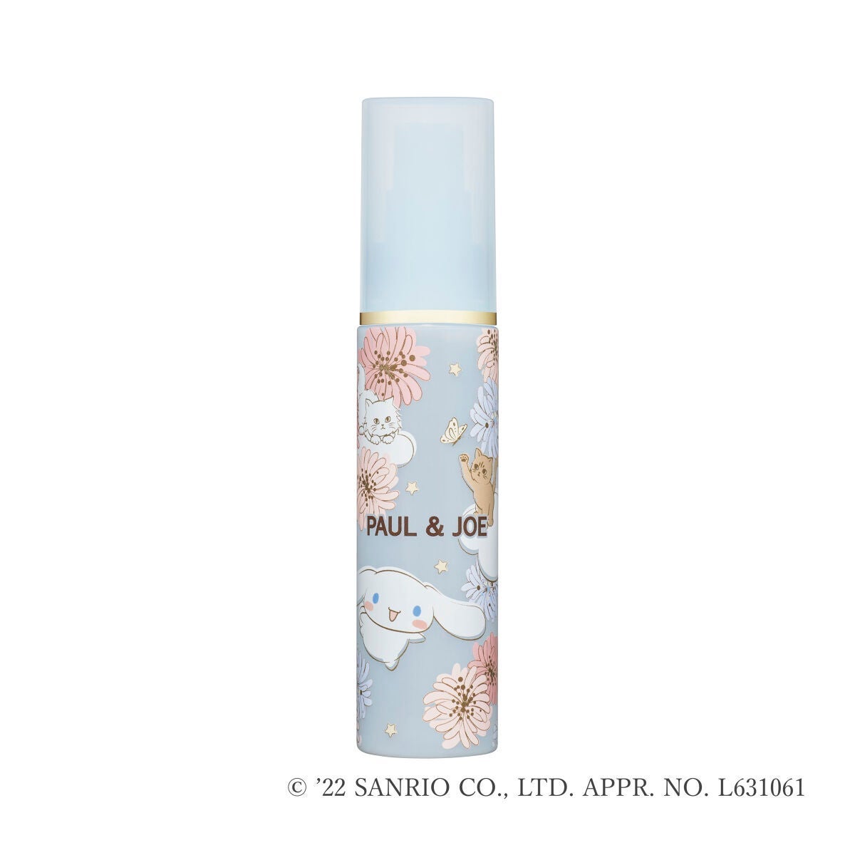 ボディ&ヘアミスト C 2022年バージョン【旧】