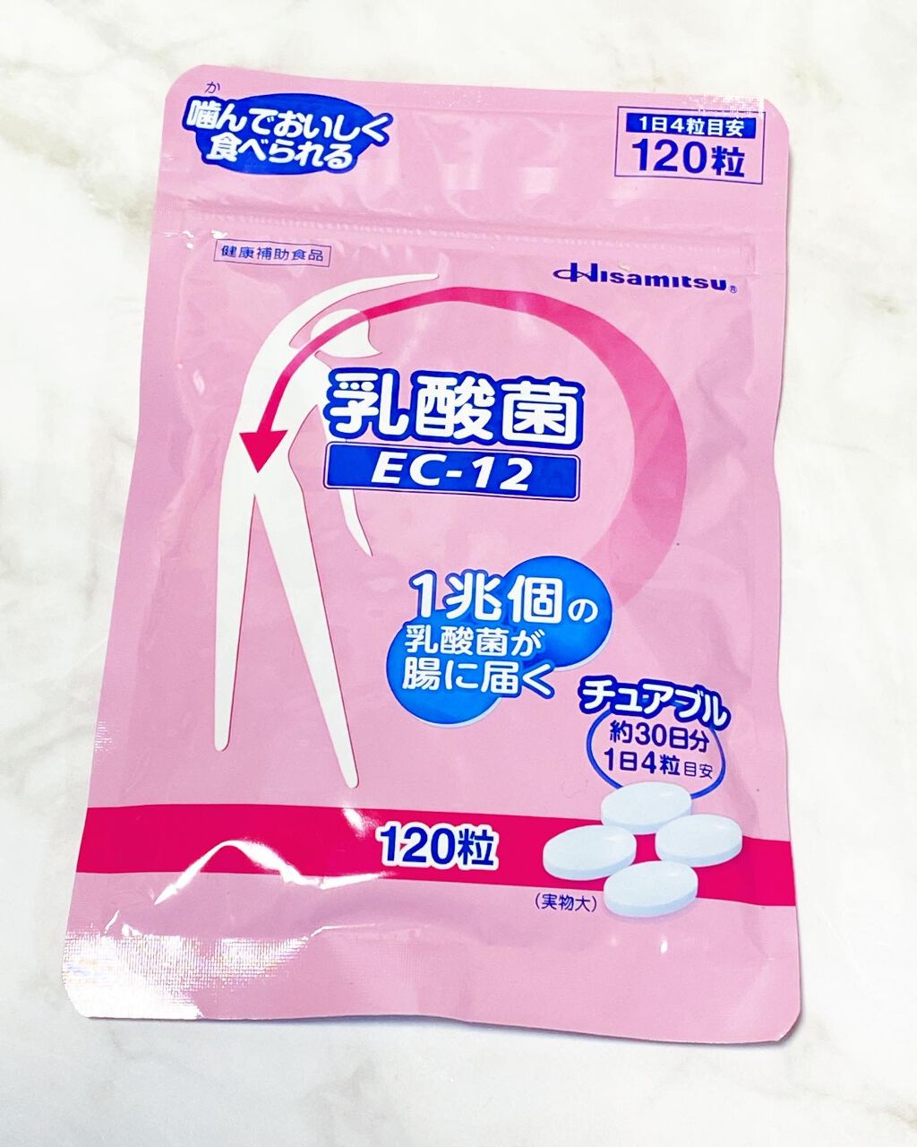 乳酸菌(EC-12)チュアブル/乳酸菌(EC-12)/健康サプリメントを使ったクチコミ(1枚目)