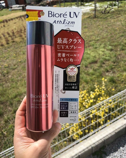 ビオレUV アスリズム スキンプロテクトスプレー /ビオレ/日焼け止めミスト・スプレーを使ったクチコミ(1枚目)