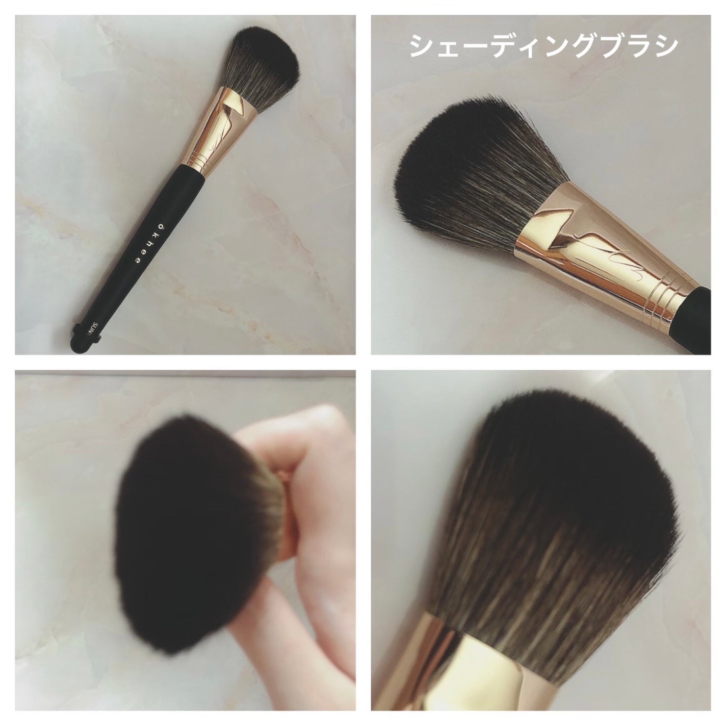 okhee 白玉ファンデーションブラシ/SOOA DOR/メイクブラシを使ったクチコミ(8枚目)