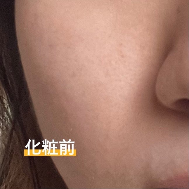 クッションファンデーション/CEZANNE/クッションファンデーションを使ったクチコミ(3枚目)