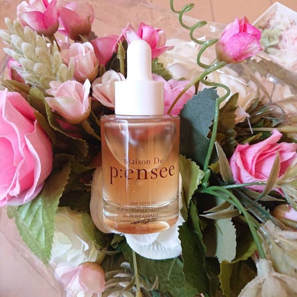 BLACK TRUFFLE NUTRIENT GHOST AMPULE/Maison De P:ensee/美容液を使ったクチコミ(1枚目)