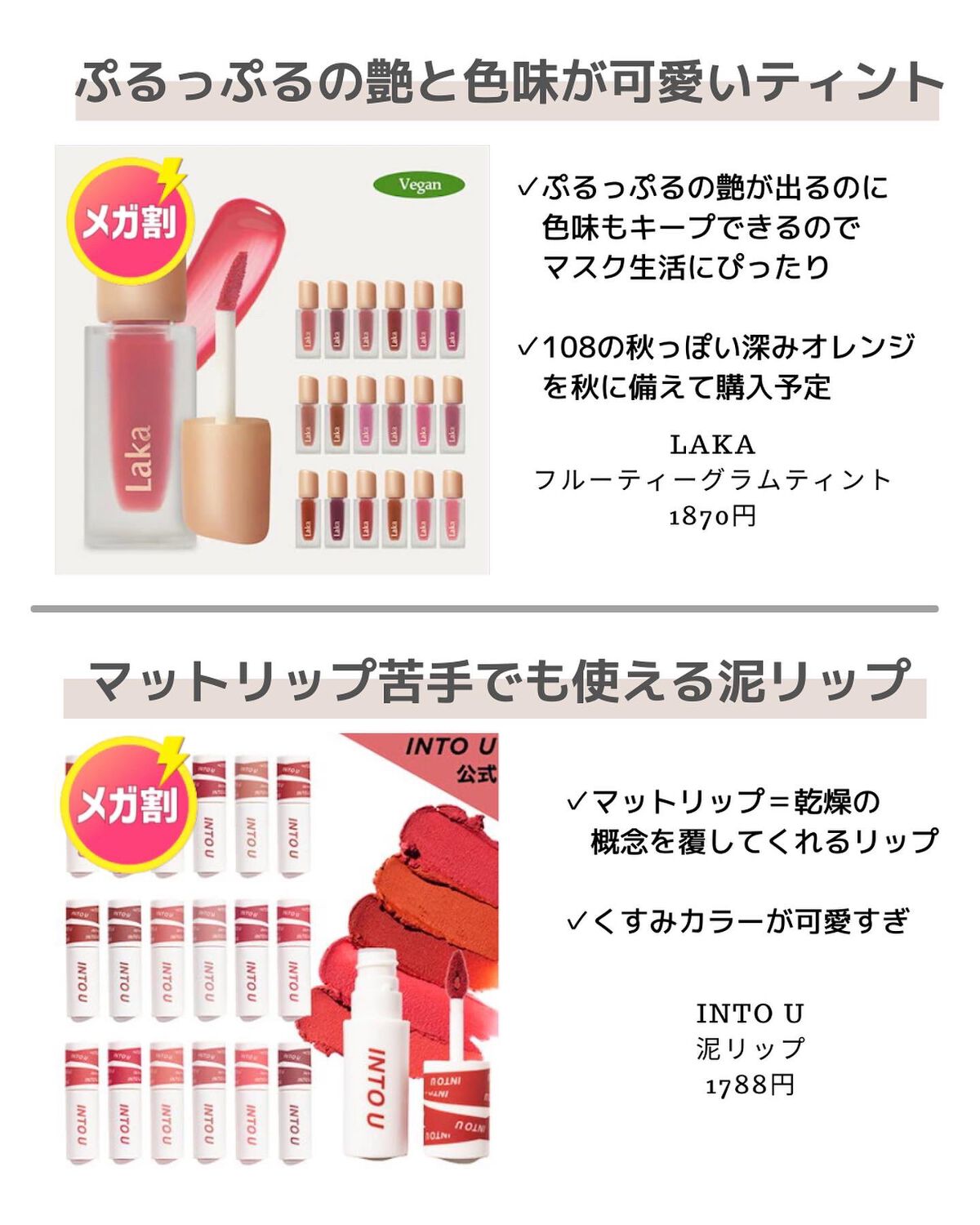 マンデリック インテンシブ 18%セラム/DR.WU/美容液を使ったクチコミ(3枚目)