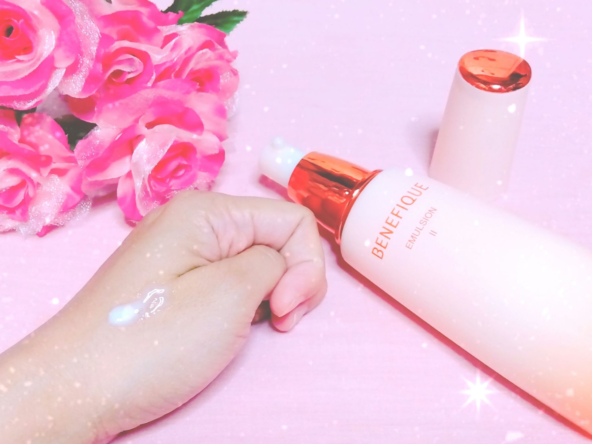 ベネフィーク エマルジョンEX Ⅱ 本体150ml/BENEFIQUE/乳液を使ったクチコミ（3枚目）