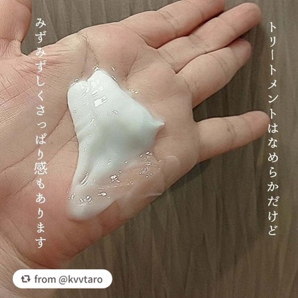 プルント コントロール美容液シャンプー/トリートメント/Purunt./市販シャンプーを使ったクチコミ(3枚目)