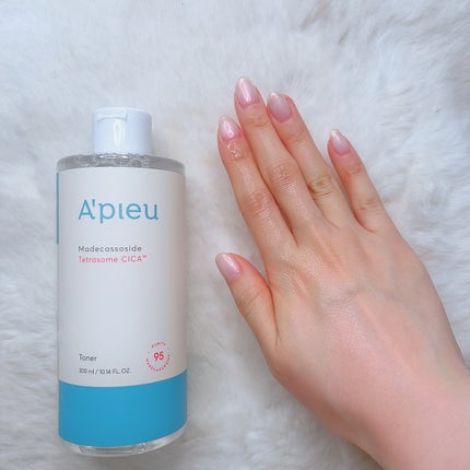 ã«ã³ã ðž on LIPS ãã¢ãã¥ãŒã®CICAã©ã€ã³ããªãã¥ãŒã¢ã«ð«§/TWICEã®ããã§ã³..ãïŒ2æç®ïŒ