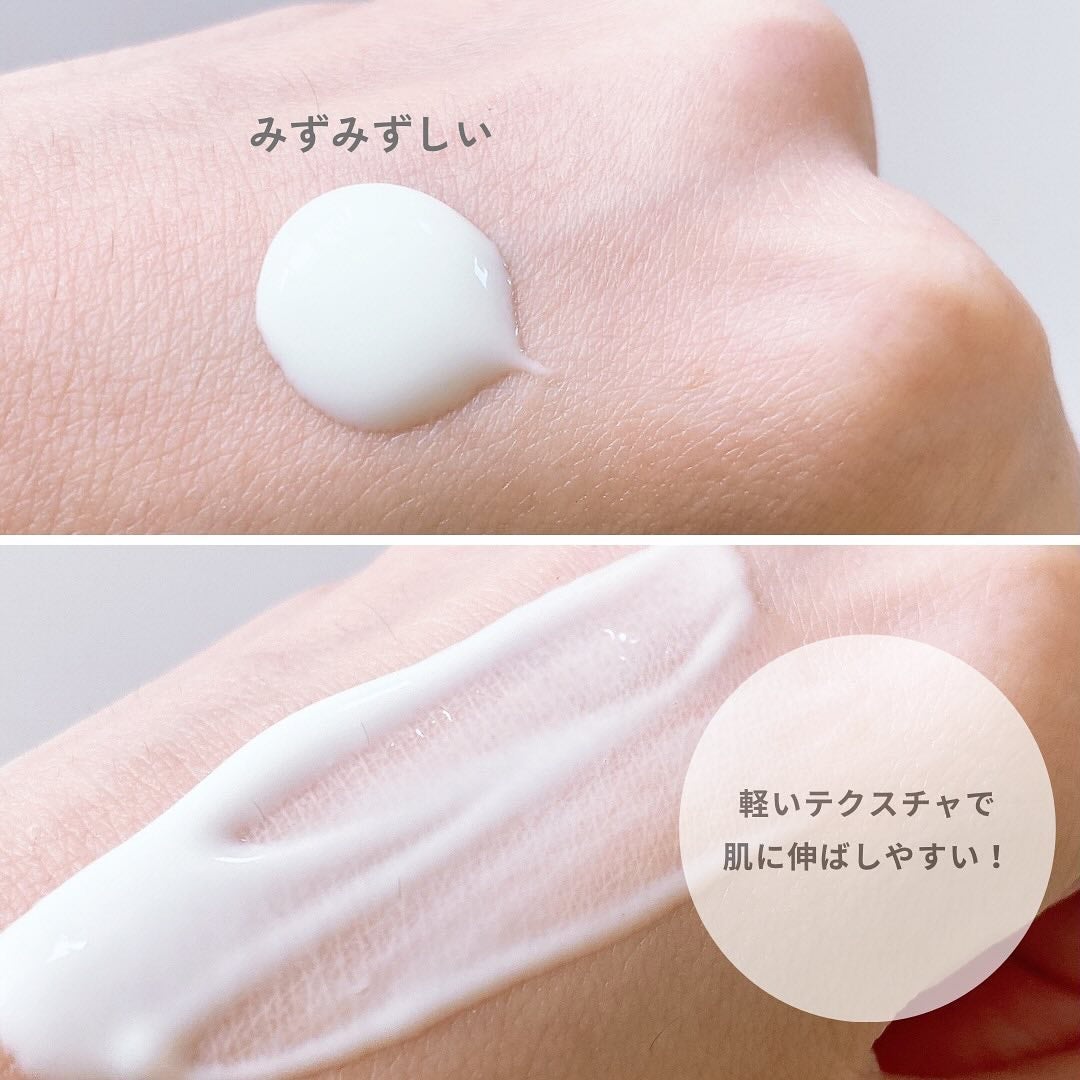 スキンアクア スーパーモイスチャージェル/スキンアクア/日焼け止めジェルを使ったクチコミ(2枚目)