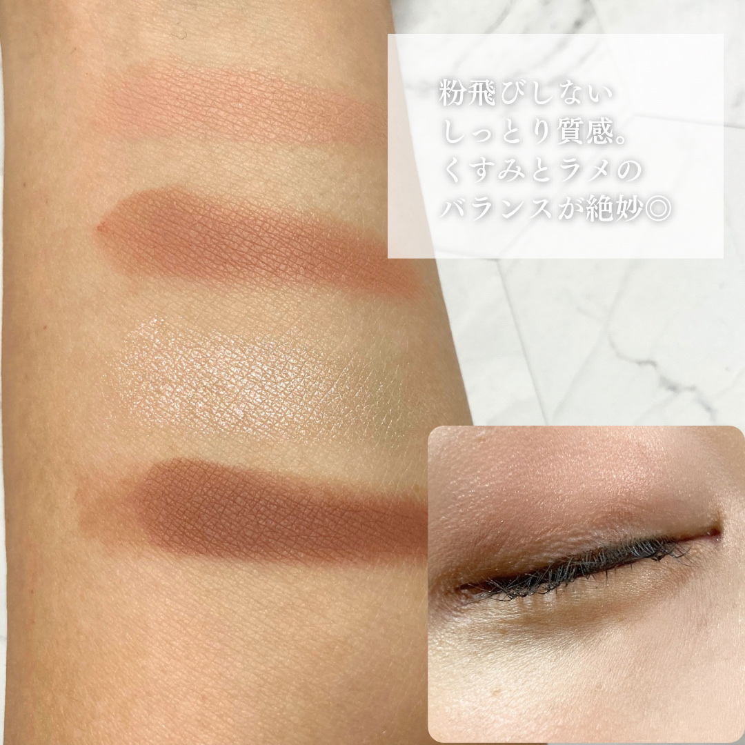 アンドバイロムアンド　メロウアイパレット/&nd by rom&nd/アイシャドウパレットを使ったクチコミ（3枚目）