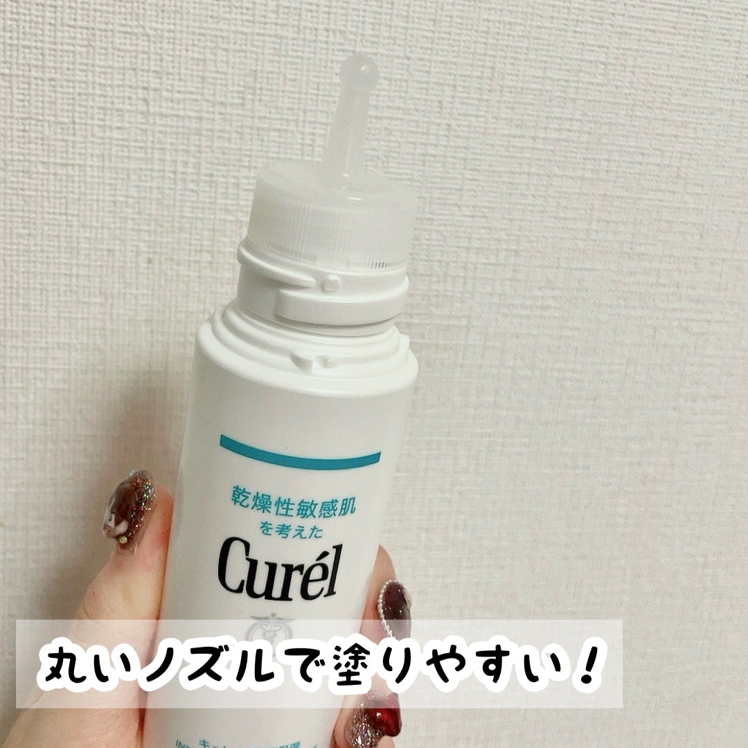 頭皮保湿ローション/キュレル/頭皮ローションを使ったクチコミ(2枚目)