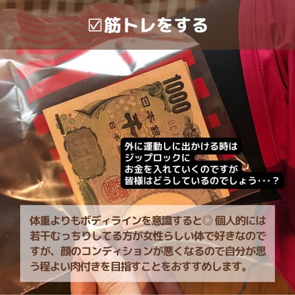 恋するおしり ヒップケアソープ/ペリカン石鹸/バスト・ヒップケアを使ったクチコミ(8枚目)