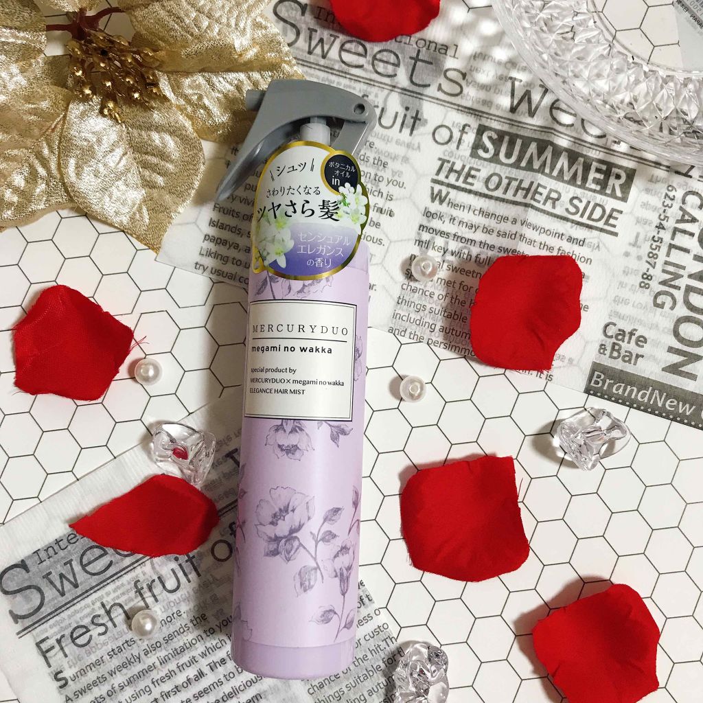 MERCURYDUO エレガンスヘアミスト/R&/ヘアミストを使ったクチコミ(3枚目)