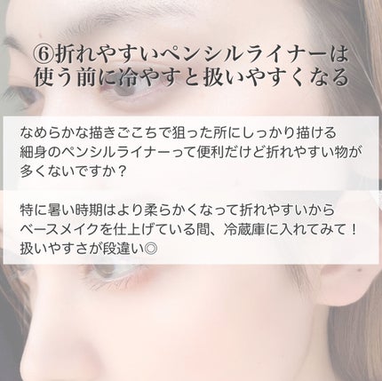 ノーセバム ミネラルパウダー N/innisfree/ルースパウダーを使ったクチコミ(8枚目)