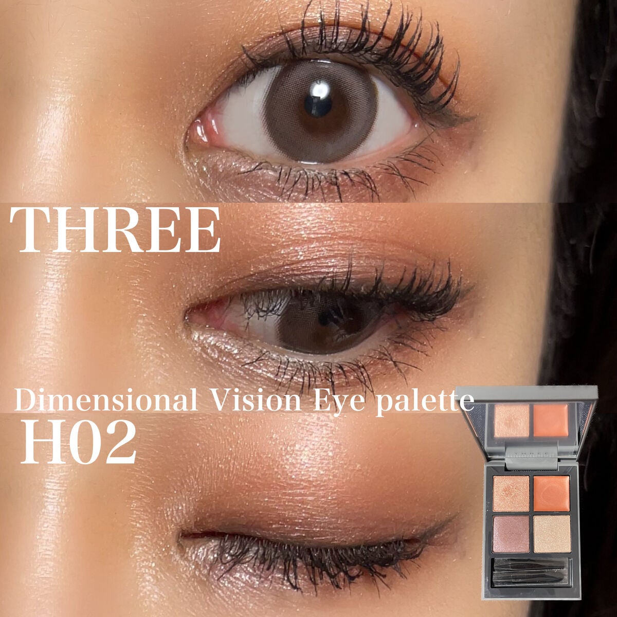 ル ヴォリューム ストレッチ/CHANEL/マスカラを使ったクチコミ(1枚目)