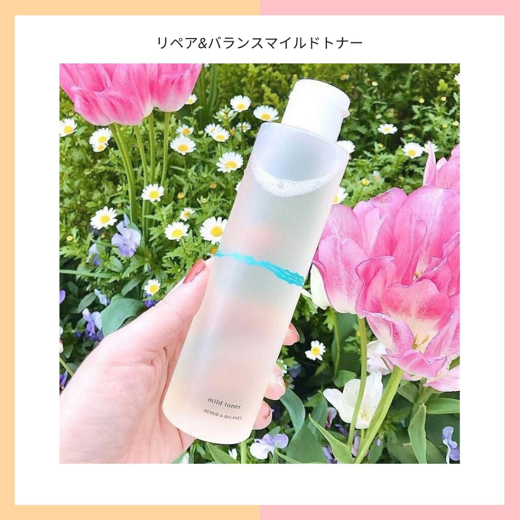 リペア&バランス マイルドローション/Repair&Balance/化粧水を使ったクチコミ(1枚目)