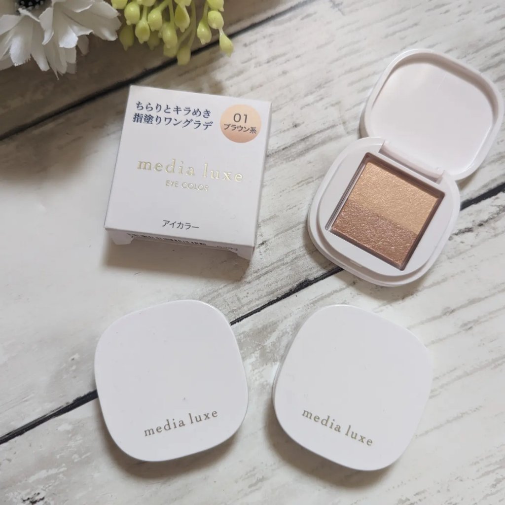 アイカラー 02 ピンクブラウン系/media luxe/アイシャドウパレットを使ったクチコミ（3枚目）