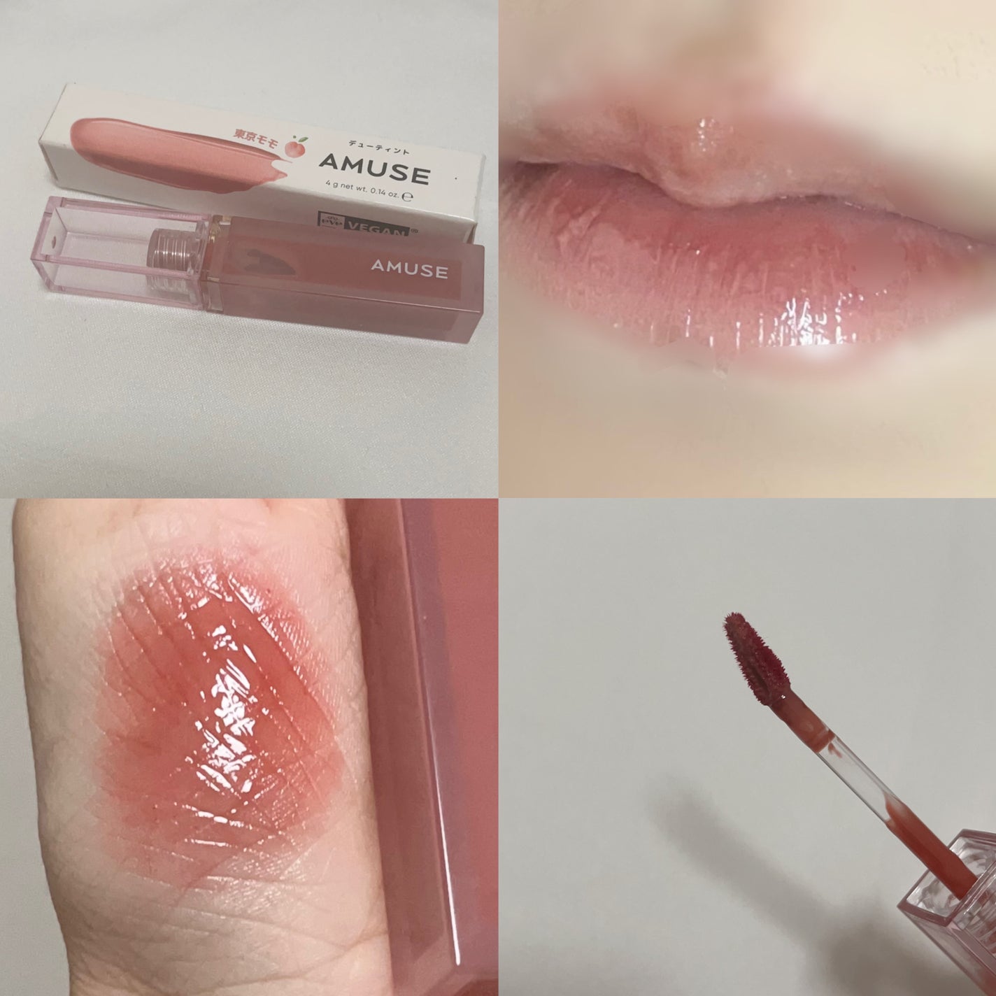 デューティント/AMUSE/リップティントを使ったクチコミ(4枚目)