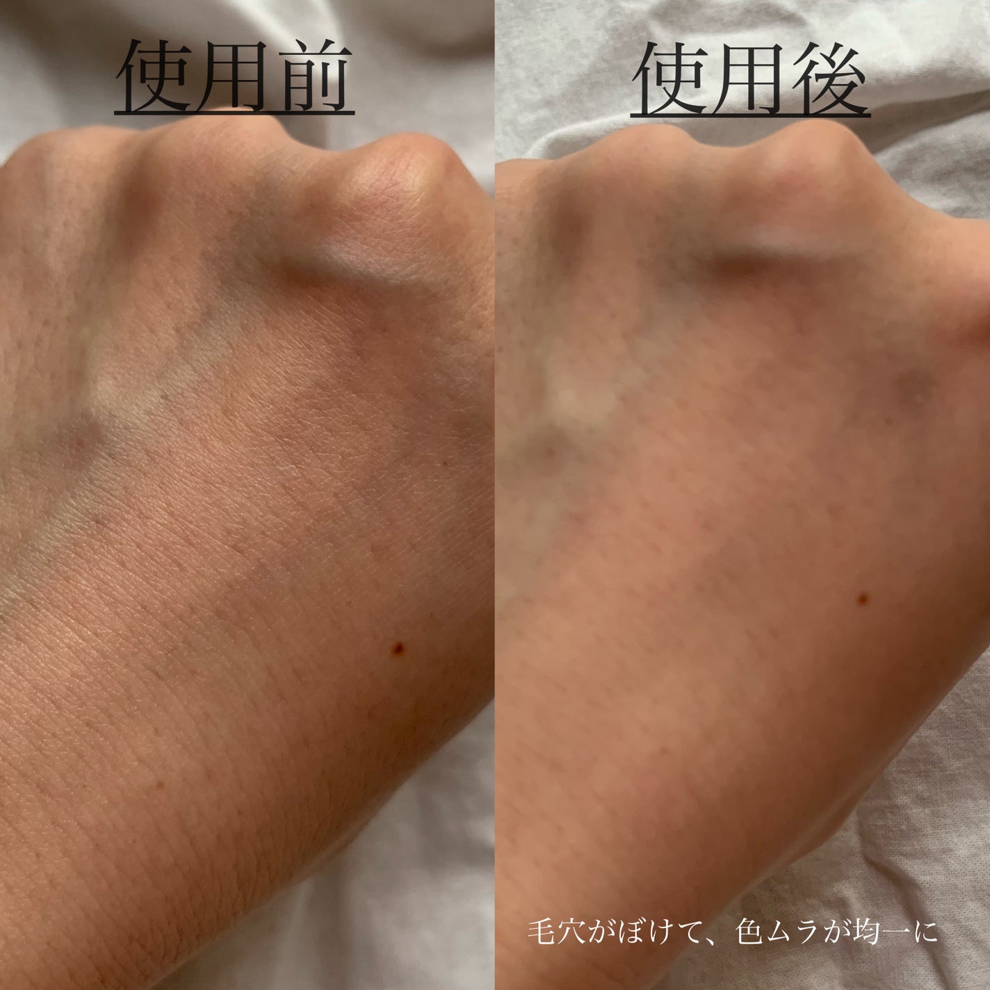 すっぴんパウダー B サクラスウィートソローの香り 2022/クラブ/プレストパウダーを使ったクチコミ(2枚目)