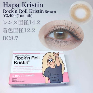 Rock'n Roll Kristin/Hapa kristin/カラーコンタクトレンズを使ったクチコミ（2枚目）