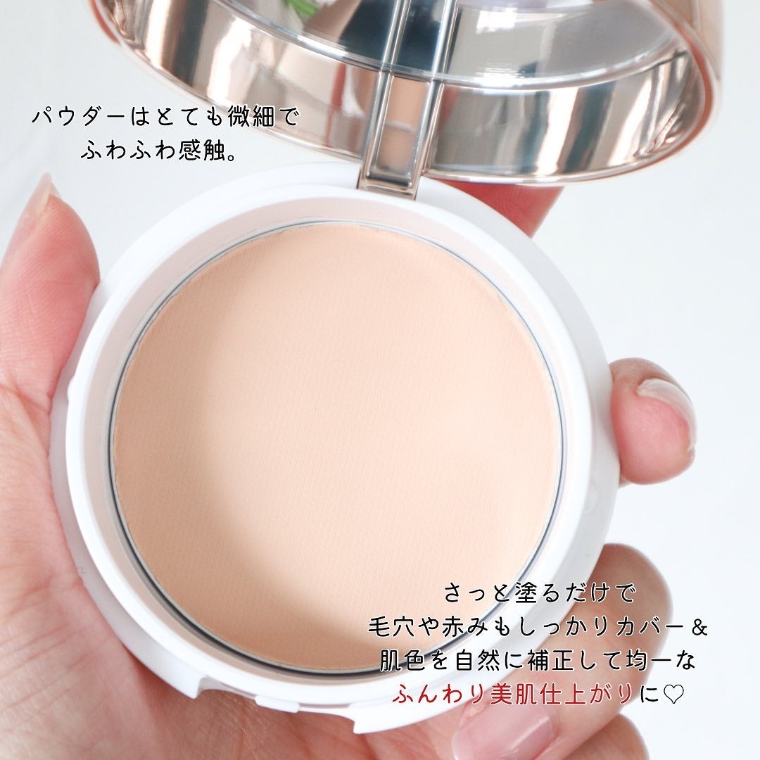 クリアラスト フェイスパウダー N 薬用オークル/クリアラスト/プレストパウダーを使ったクチコミ(5枚目)