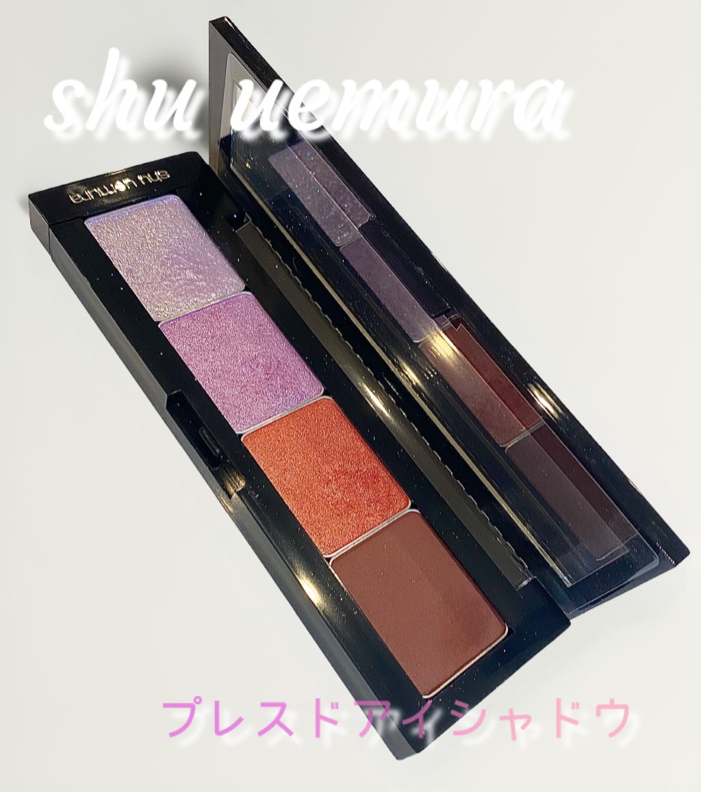 プレスド アイシャドー（レフィル）/shu uemura/単色アイシャドウを使ったクチコミ（1枚目）