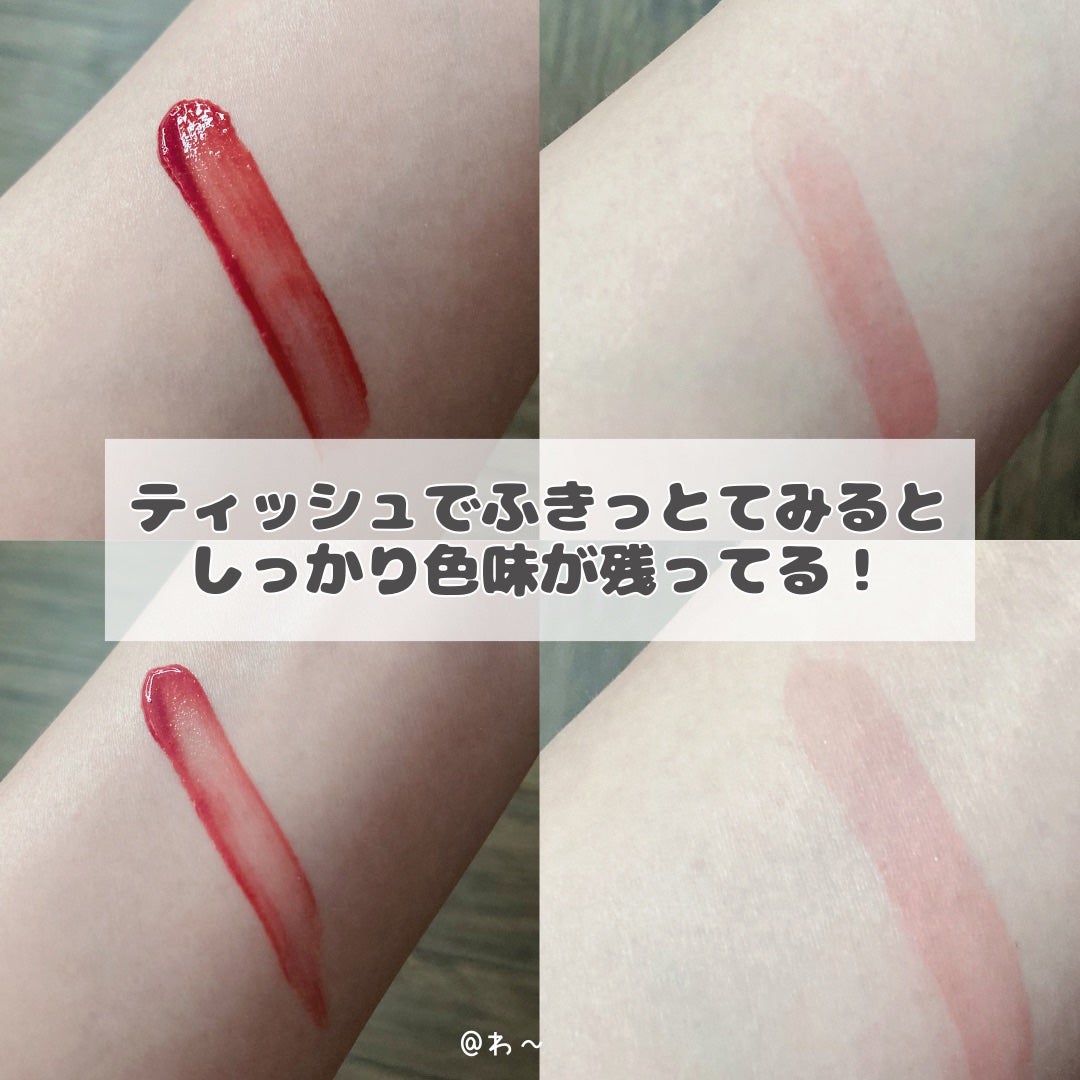 グロウラッピングティント/LIPGUARDIAN/リップティントを使ったクチコミ(5枚目)